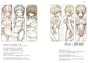 Page 52 of R6 - preview thumbnail