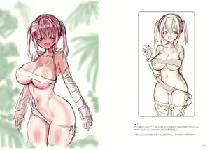 Page 59 of R6 - preview thumbnail