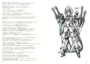 Page 60 of R6 - preview thumbnail
