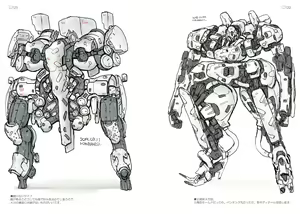Page 62 of R6 - preview thumbnail