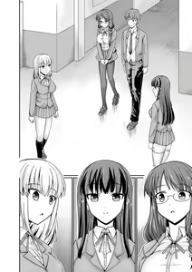 Page 104 of Cyberia Plus Vol. 18 - preview thumbnail