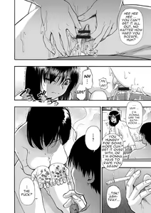 Page 22 of Hakidame | Garbage Dump Ch. 1-9 - preview thumbnail