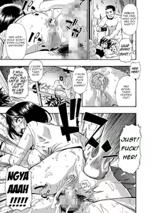 Page 47 of Hakidame | Garbage Dump Ch. 1-9 - preview thumbnail