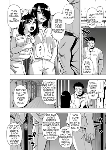 Page 6 of Hakidame | Garbage Dump Ch. 1-9 - preview thumbnail