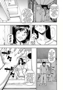 Page 7 of Hakidame | Garbage Dump Ch. 1-9 - preview thumbnail