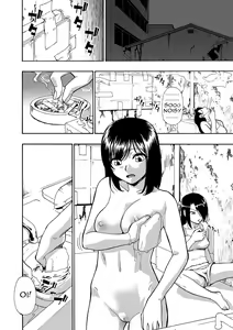Page 10 of Hakidame | Garbage Dump Ch. 1-9 - preview thumbnail