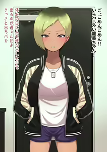 Page 164 of Nan Yakanya de Paizuri Shite Kureru Yankee-chan - preview thumbnail