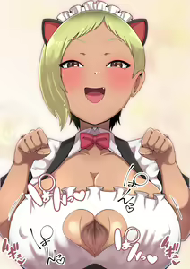 Page 317 of Nan Yakanya de Paizuri Shite Kureru Yankee-chan - preview thumbnail