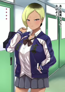 Page 5 of Nan Yakanya de Paizuri Shite Kureru Yankee-chan - preview thumbnail