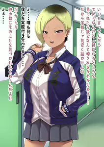 Page 8 of Nan Yakanya de Paizuri Shite Kureru Yankee-chan - preview thumbnail