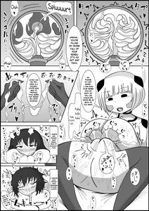 Page 20 of Dosukebe Android to Okonau Futanari Chinpo Eisai Kyouiku - preview thumbnail