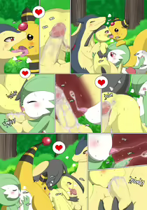 Page 16 of ARTIST winick-lim part1 - preview thumbnail