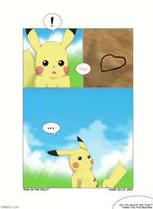 Page 209 of ARTIST winick-lim part1 - preview thumbnail