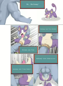 Page 333 of ARTIST winick-lim part1 - preview thumbnail