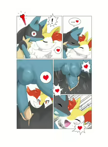 Page 645 of ARTIST winick-lim part1 - preview thumbnail