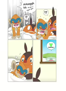 Page 72 of ARTIST winick-lim part1 - preview thumbnail