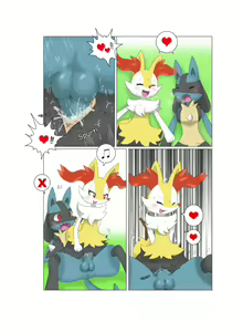 Page 745 of ARTIST winick-lim part1 - preview thumbnail