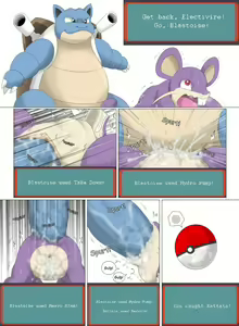 Page 824 of ARTIST winick-lim part1 - preview thumbnail