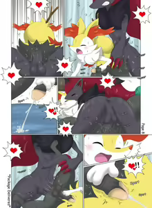 Page 834 of ARTIST winick-lim part1 - preview thumbnail
