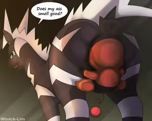 Page 267 of ARTIST winick-lim part2 - preview thumbnail