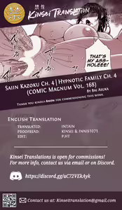 Page 21 of Saiin Kazoku Ch. 4 | Hypnotic Family Ch. 4 - preview thumbnail