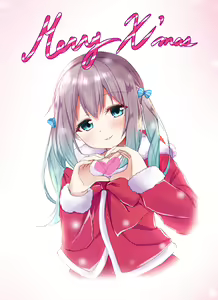 Page 212 of ●PIXIV● ＥＸアルナム - preview thumbnail