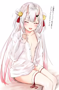 Page 359 of ●PIXIV● ＥＸアルナム - preview thumbnail