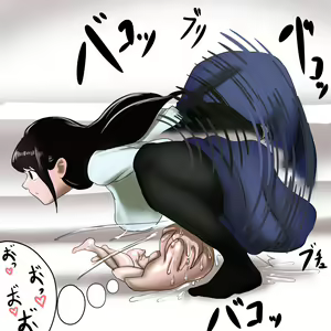 Page 26 of Takuhai - preview thumbnail