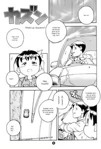 Page 4 of MP XX eXXtended Edition Machine Translation - preview thumbnail
