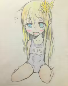 Page 127 of ●PIXIV● Himugane - preview thumbnail