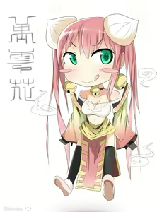 Page 187 of ●PIXIV● Himugane - preview thumbnail