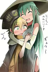 Page 211 of ●PIXIV● Himugane - preview thumbnail
