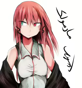 Page 219 of ●PIXIV● Himugane - preview thumbnail