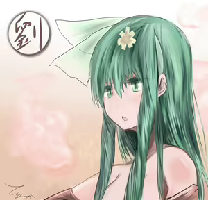 Page 242 of ●PIXIV● Himugane - preview thumbnail