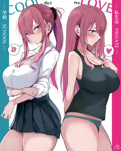 Page 268 of ●PIXIV● Himugane - preview thumbnail