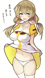 Page 364 of ●PIXIV● Himugane - preview thumbnail