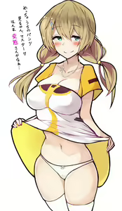 Page 365 of ●PIXIV● Himugane - preview thumbnail