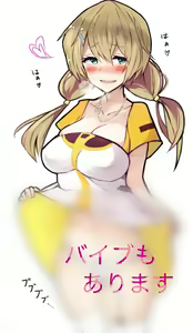 Page 369 of ●PIXIV● Himugane - preview thumbnail