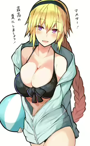 Page 371 of ●PIXIV● Himugane - preview thumbnail