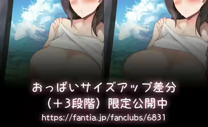 Page 635 of ●PIXIV● Himugane - preview thumbnail