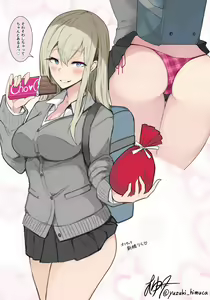 Page 681 of ●PIXIV● Himugane - preview thumbnail