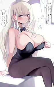 Page 760 of ●PIXIV● Himugane - preview thumbnail