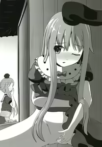 Page 9 of Gensoukyou Yagai Play Goudou Touhou Seikanroku - preview thumbnail