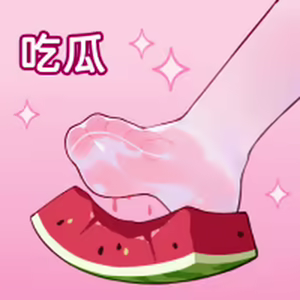 Page 111 of ●PIXIV● 翼つばさ - preview thumbnail