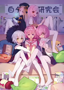 Page 423 of ●PIXIV● 翼つばさ - preview thumbnail