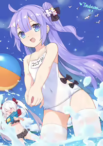 Page 440 of ●PIXIV● 翼つばさ - preview thumbnail