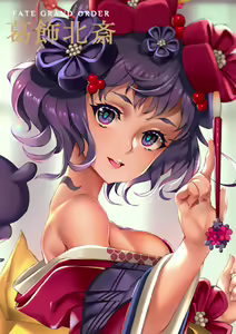 Page 190 of ●PIXIV● 西德野@seed1yet - preview thumbnail