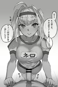 Page 273 of ●PIXIV● 西德野@seed1yet - preview thumbnail