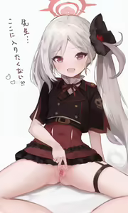 Page 16 of ふくろy - preview thumbnail
