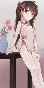 Page 39 of ふくろy - preview thumbnail